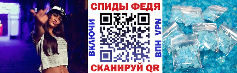 Амфетамин Premium shop клад Нариманов дарнет шоп