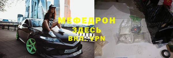 герыч Богданович