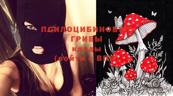 герыч Богданович