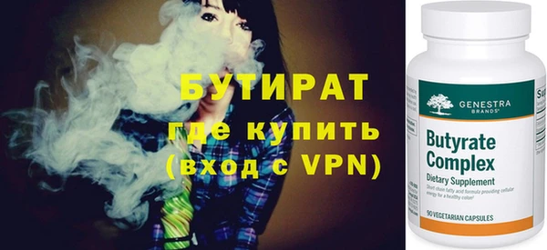 герыч Богданович