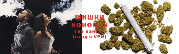герыч Богданович