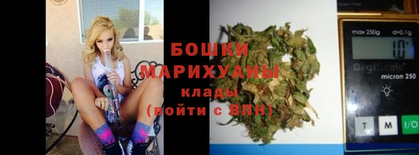 герыч Богданович