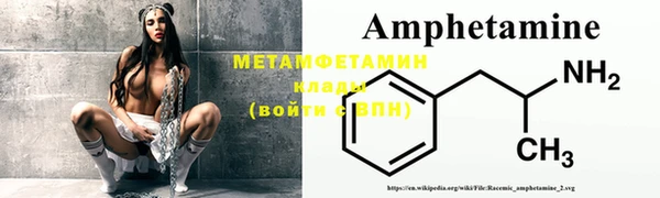 герыч Богданович