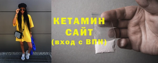 герыч Богданович