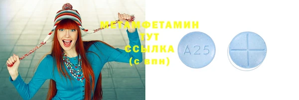 герыч Богданович