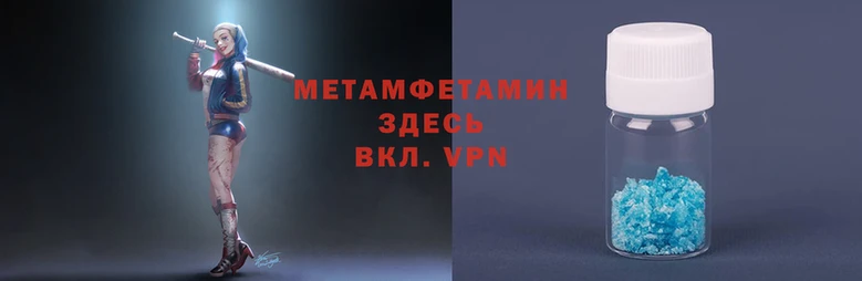 герыч Богданович