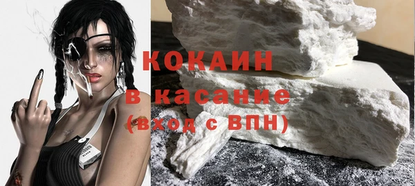 каннабис Богородицк