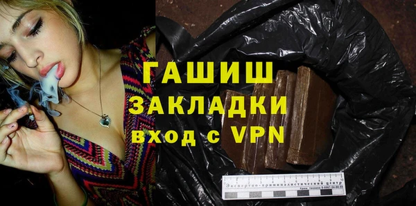 герыч Богданович