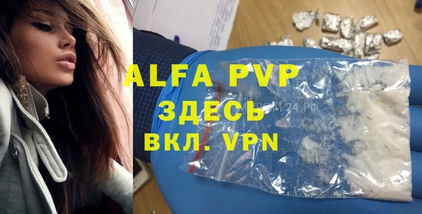герыч Богданович