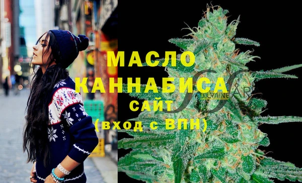 герыч Богданович