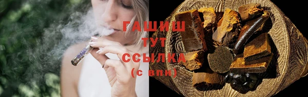 герыч Богданович