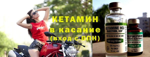 герыч Богданович