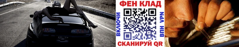Первитин витя  Нариманов 