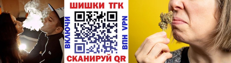 цена наркотик  Нариманов  Марихуана Ganja 